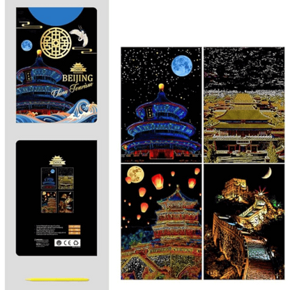 Beijing Collection