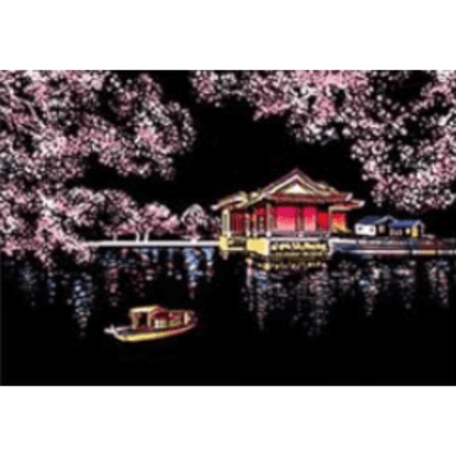 Cherry Blossom Series Collection