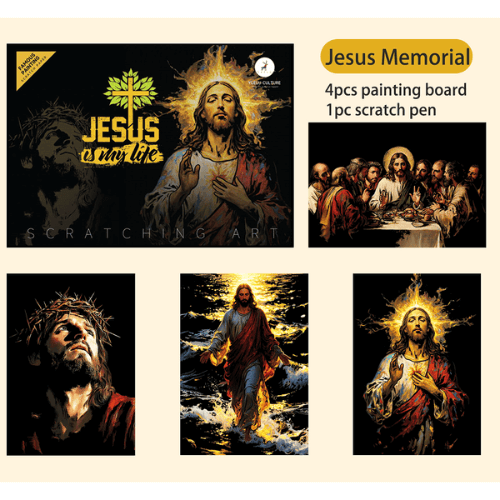 Jesus Collection