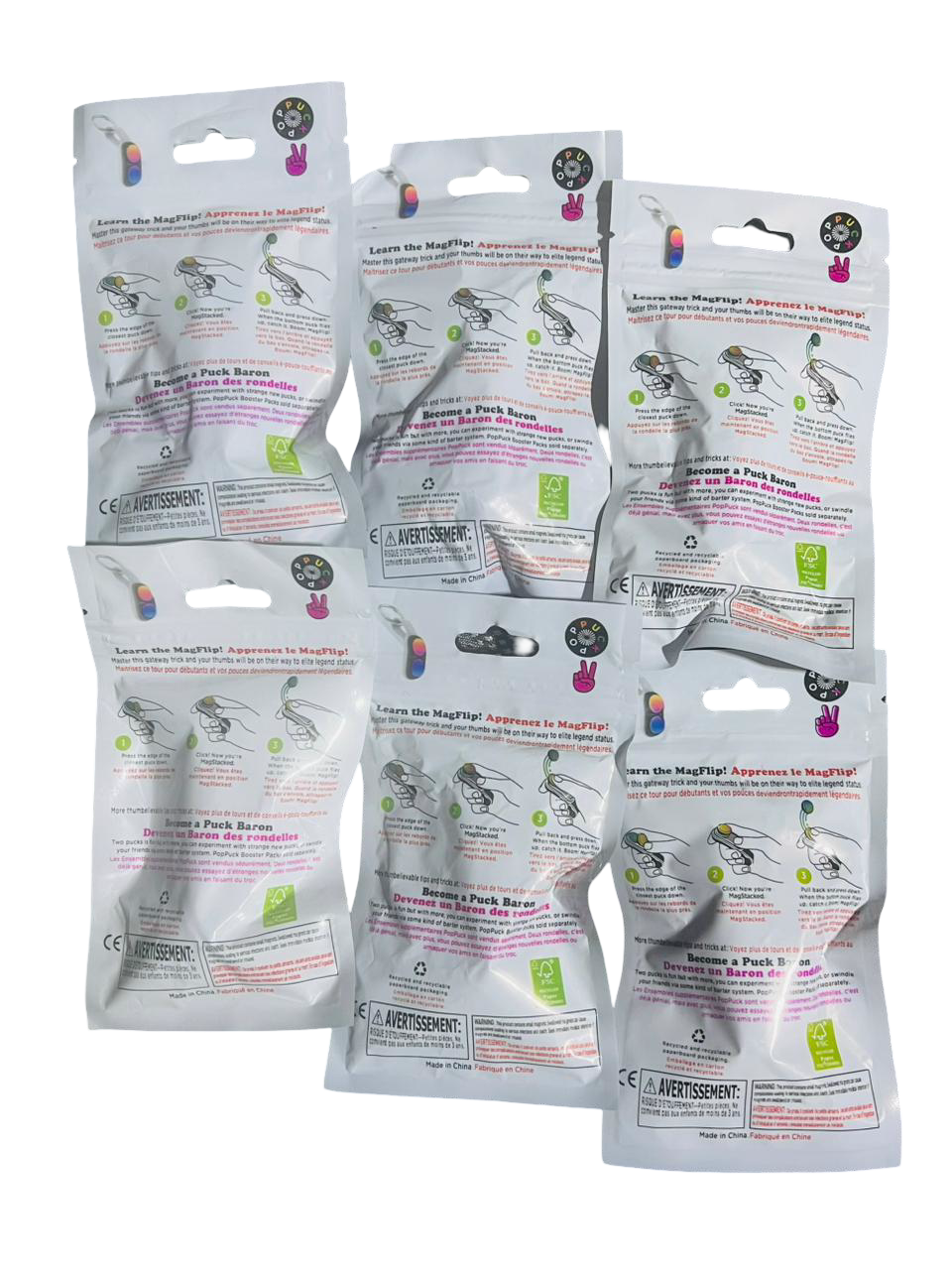 PopPuck Fidget Toy + 2 Free Random Magnetic Beads